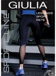 Леггинсы LEGGINGS SPORT RETE