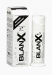 BlanX MED White Teeth зубная паста отбеливающая 100 мл