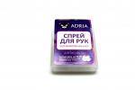 спрей-антисептик для рук Adria