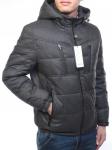 S13PY9808 Куртка мужская зимняя