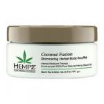 Hempz Herbal Body Souffle Coconut Fusion - Суфле для тела с кокосом 227 гр.