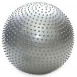 HKGB801-PP Мяч гимн.массажный 55 см (серебро в пакете)