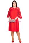 Платье БР Andrea Красный