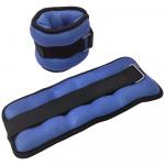 HKAW103-1 Утяжелители ALT Sport (2х0,3 кг) (нейлон) в сумке (синие)