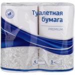 Бумага туалетная OfficeClean "Premium" 3-х слойн., 4шт., тиснение, белая, 279673
