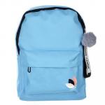 Рюкзак подростковый, 40x30x20см, 1 отд., 3 кармана, брелок, аппликация, уплотненные лямки, голубой