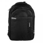 Рюкзак улучшенный, 46x32x18см, 3 отделения, 4 кармана, уплотненные лямки, усиленная ручка, черный