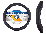 Оплетка рулевого колеса "Nova Bright" черная 47376