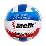 Мяч волейбольный Meik Attack MK-2811