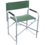 Кресло складное с подлокотниками до 120 кг 57*45*78 см зеленое