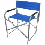 Кресло складное с подлокотниками до 120 кг 57*45*78 см синее