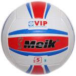 Мяч волейбольный Meik Ace 2876