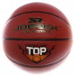 Мяч баскетбольный Slam Dunk (размер 7)