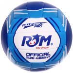 Мяч волейбольный ROM Captain RM-V0851