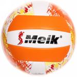 Мяч волейбольный Meik Soft Beach 2897