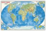 Карта настенная. Мир Физический. М1:27,5 млн. 101х69 см. ЛАМ ГЕОДОМ