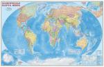 Карта настенная. Мир политический. М1:11,5 млн. 230х150 см. на картоне. ЛАМ ГЕОДОМ