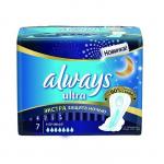 ALWAYS Ultra Женские гигиенические прокладки ароматизированные Night экстра защита Single 7 шт (Скидка 20%)