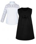 Комплект для девочки блузка и сарафан Арт. 5992-76241