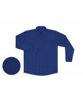 Синяя школьная рубашка для мальчика Арт. 22746