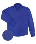 Синяя школьная рубашка для мальчика Арт. 68137