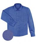 Синяя школьная рубашка для мальчика Арт. 68138