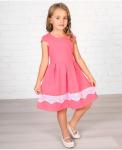 Розовое платье для девочки Арт.81068