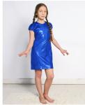 Синее нарядное платье для девочки Арт.76321