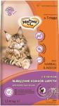 Мнямс Hairball&Indoor Сухой корм с ягненком для домашних кошек для выведения комков шерсти из желудка 1,5 кг