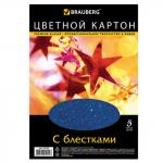 Картон цветной А4 СУПЕРБЛЕСТКИ,  5л. 5цв., в пленке, 280г/м2, BRAUBERG, 210х297мм, 124748, шт