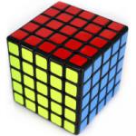Magic Cube 5x5x5 7 см