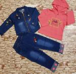 Костюм - тройка детский: рубашка, лонгслив и джинсы арт. 616549
