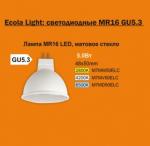 Лампа светодиодная Ecola Light MR16   LED матовая