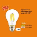 Лампа светодиодная Ecola classic   LED Premium  A60 360° filament прозр. нитевидная