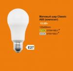 Лампа светодиодная Ecola classic   LED Premium A60