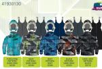 Boys' set DANTE 1