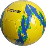 B31323-2 Мяч футбольный "Meik-2000C" 2-слоя, (желтый), TPU+PVC 2.7, 410-420 гр., машинная сшивка