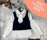 Блузка школьная с имитацией жилета арт. 620076