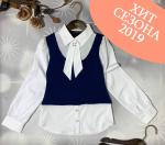 Блузка школьная с имитацией жилета арт. 620075