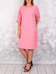 Платье, цвет: розовый арт. 620598