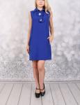 Платье, цвет: синий арт. 620750