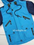 Куртка Т1905 голубой