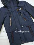 Куртка ZSK11-5011