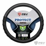 Оплётка на руль PSV PROTECT  L