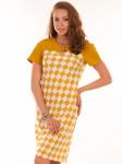 Платье Клео (желтые ромбики) sale