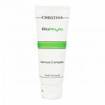 CHR579 , Bio Phyto Herbal Complex - Растительный пилинг облегченный, 75, Christina
