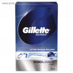 GILLETTE TGS Лосьон после бритья Cool Wave свежий 50мл