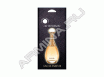 Ароматизатор AVTO VINS бумажный Perfume Dior Jadore /10/50 55620