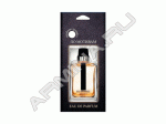 Ароматизатор AVTO VINS бумажный Perfume Dior Homme Sport /10/50 55618