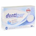 Dentipur таблетки для очистки съёмных зубных протезов 32 шт.